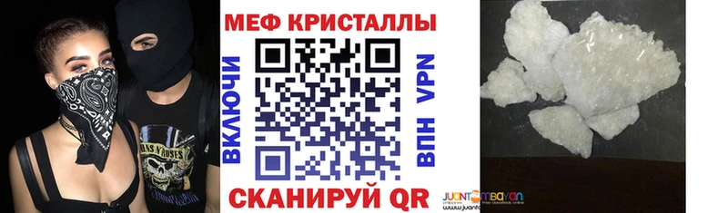 Все наркотики Жуков A-PVP  МЕФ  ГАШИШ  Псилоцибиновые грибы  Кокаин  Конопля 