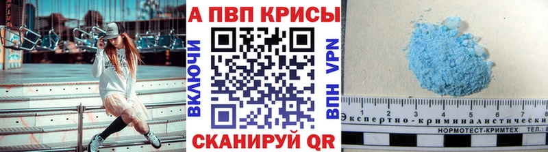 A PVP СК Жуков