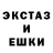 МЕТАДОН белоснежный Ethan Wetzel
