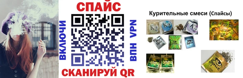 продажа наркотиков  Жуков  БУТИРАТ бутик 