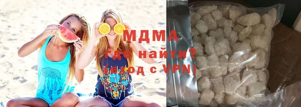 mix Алзамай