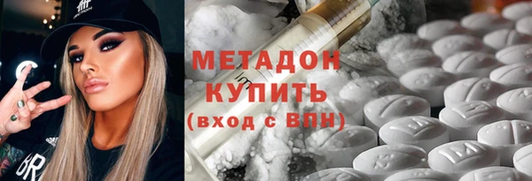 гашишное масло Алексеевка