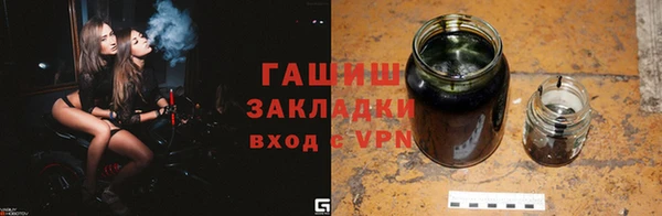 мдпв Беслан