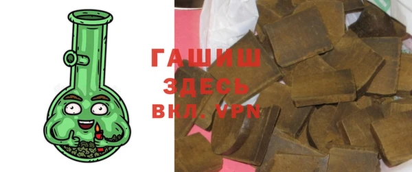 наркотики Остров