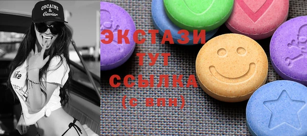 mix Алзамай