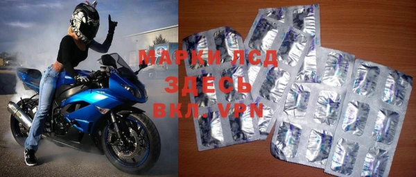 винт Алексин