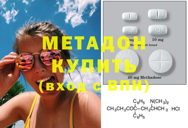 наркотики Остров