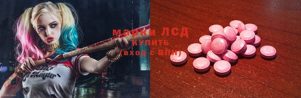 прущая мука Билибино